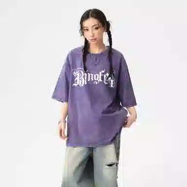 T