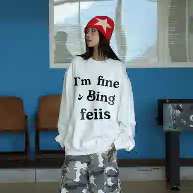 hiphopLogo
