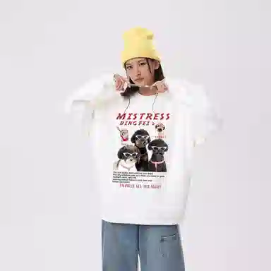 冰飞 美式高街复古学院风创意趣味搞怪风可爱狗狗图案字母印花宽松休闲舒适圆领落肩套头上衣服无性别主义重磅长袖卫衣 男女同款