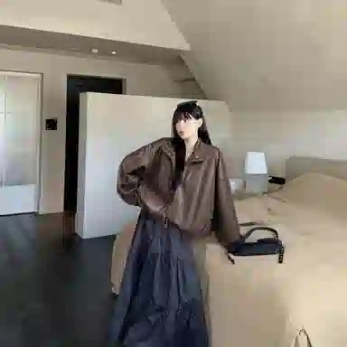 PU