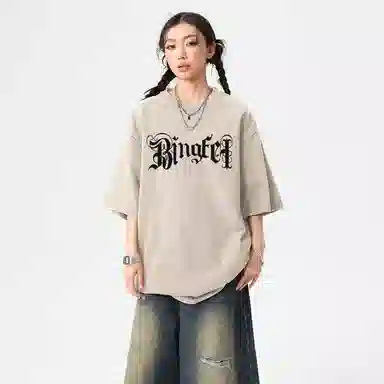 T