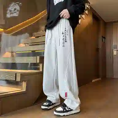 冰飞 百搭基础款无性别主义宽松休闲裤 男女同款