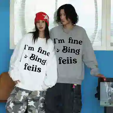 hiphopLogo