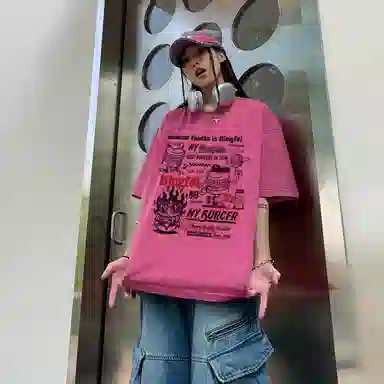 T