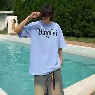 T