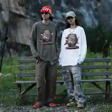 Bingfei Abstract Line Art Logo Long Sleeve Tee