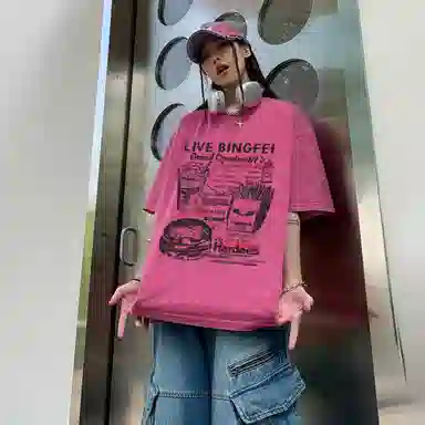 T