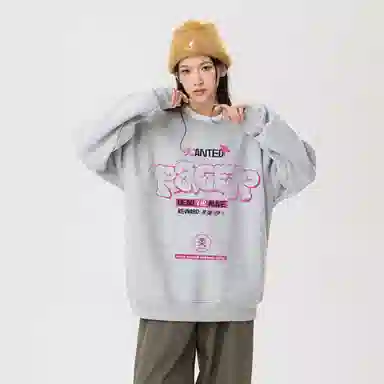 冰飞 美式复古学院风创意趣味手绘立体字母图案印花宽松休闲舒适套头落肩圆领上衣服潮牌潮流重磅长袖卫衣 男女同款