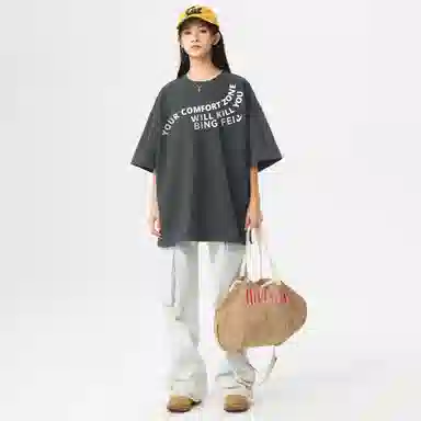 T