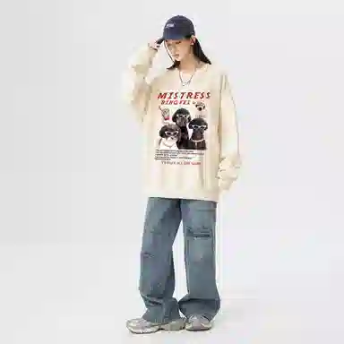 冰飞 美式高街复古学院风创意趣味搞怪风可爱狗狗图案字母印花宽松休闲舒适圆领落肩套头上衣服无性别主义重磅长袖卫衣 男女同款