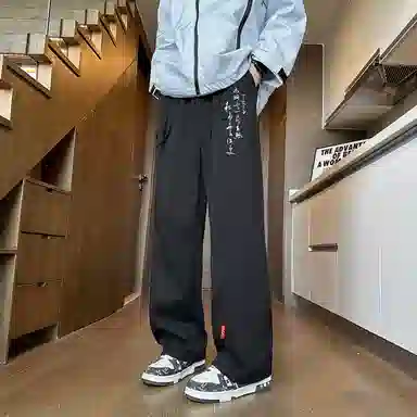 冰飞 百搭基础款无性别主义宽松休闲裤 男女同款