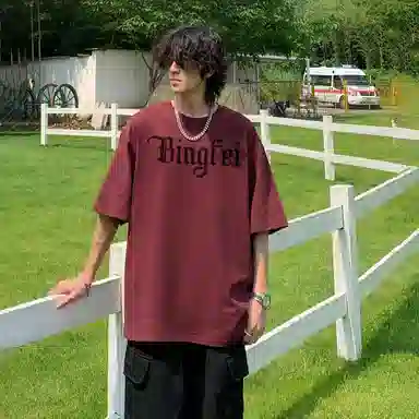 T