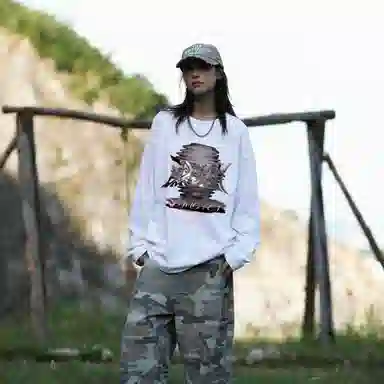 Bingfei Abstract Line Art Logo Long Sleeve Tee