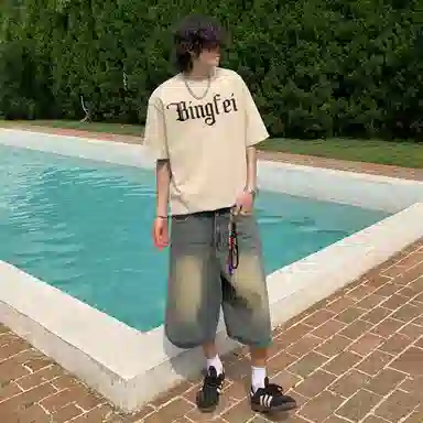 T