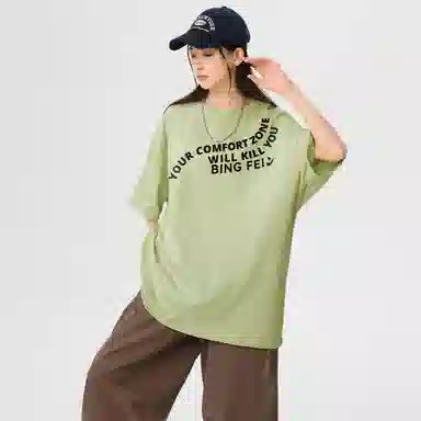 T