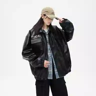Bingfei Jacket