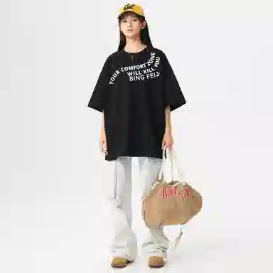 T
