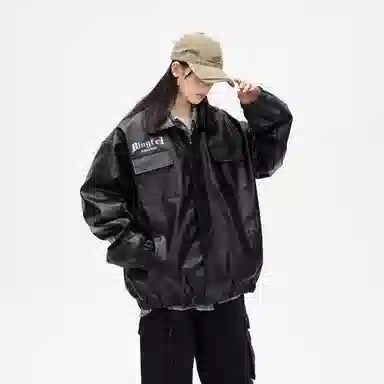 Bingfei Jacket