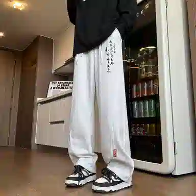 冰飞 百搭基础款无性别主义宽松休闲裤 男女同款