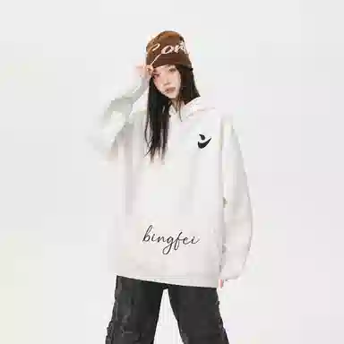 冰飞 美式复古高级感简约基础款创意手绘字母图案发泡印花高街潮牌外套学院风小众设计感高克重磅连帽卫衣 男女同款