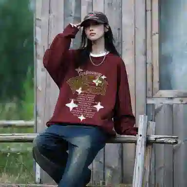 冰飞 美式复古创意趣味幻影星星字母图案印花宽松休闲圆领套头落肩内搭学院风百搭重磅卫衣 男女同款