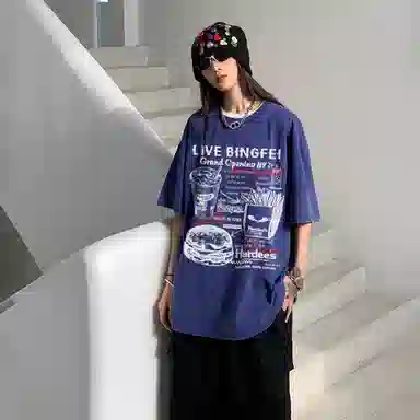T