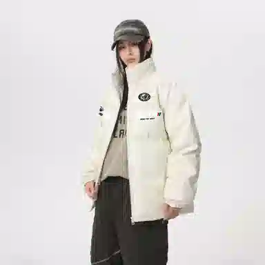 pu