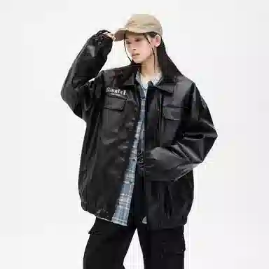 Bingfei Jacket