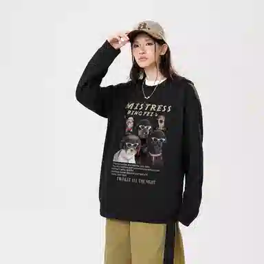 冰飞 美式高街复古学院风创意趣味搞怪风可爱狗狗图案字母印花宽松休闲舒适圆领落肩套头上衣服无性别主义重磅长袖卫衣 男女同款
