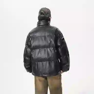 pu