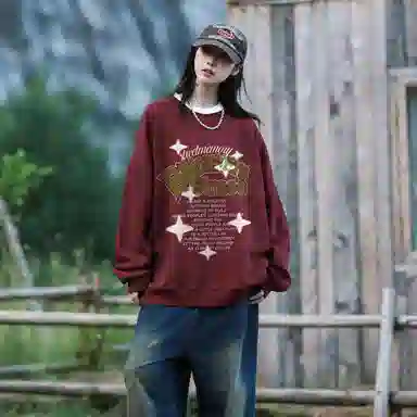 冰飞 美式复古创意趣味幻影星星字母图案印花宽松休闲圆领套头落肩内搭学院风百搭重磅卫衣 男女同款