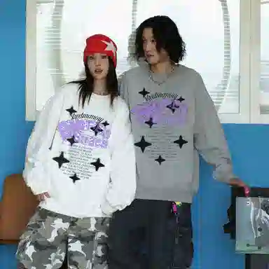 冰飞 美式复古创意趣味幻影星星字母图案印花宽松休闲圆领套头落肩内搭学院风百搭重磅卫衣 男女同款