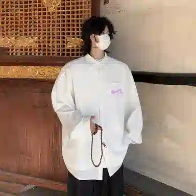 冰飞 美式复古高街时尚个性创意蜡笔手绘字母图案印花宽松休闲翻领长袖衬衣服嘻哈街头无性别主义白色衬衫 男女同款