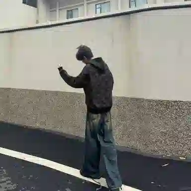 Bingfei Tie-Dye Hoodie