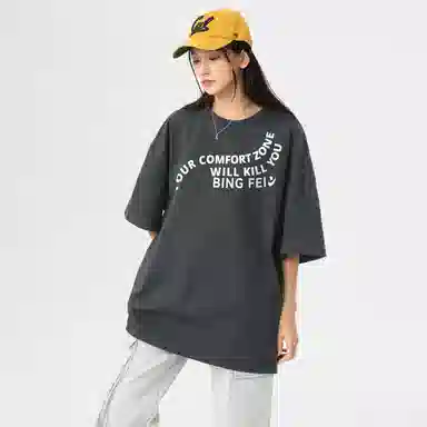 T