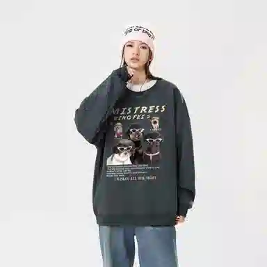 冰飞 美式高街复古学院风创意趣味搞怪风可爱狗狗图案字母印花宽松休闲舒适圆领落肩套头上衣服无性别主义重磅长袖卫衣 男女同款