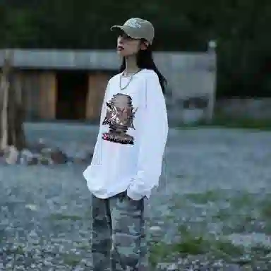 Bingfei Abstract Line Art Logo Long Sleeve Tee