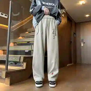 冰飞 百搭基础款无性别主义宽松休闲裤 男女同款