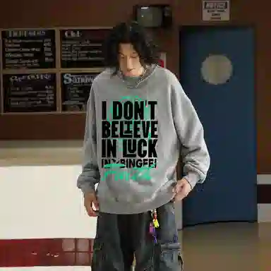 冰飞 美式高街潮酷嘻哈街头风圆领落肩袖打底字母印花设计无性别主义休闲宽松透气百搭长袖卫衣 通用