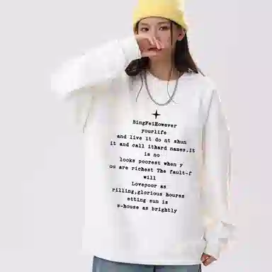 冰飞 美式复古简约学院风英文字母印花宽松舒适加绒加厚圆领套头卫衣 男女同款