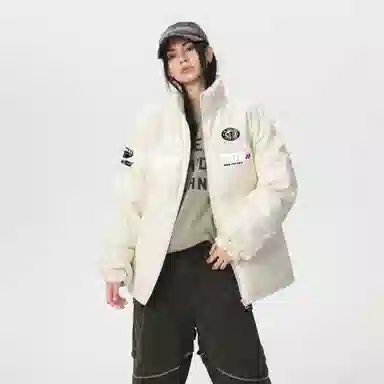 pu
