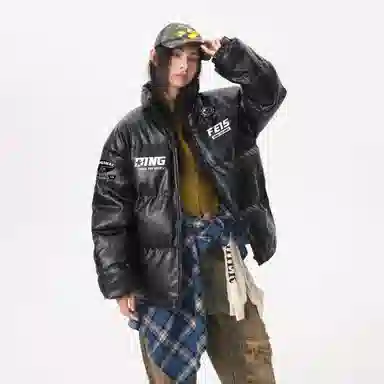 pu
