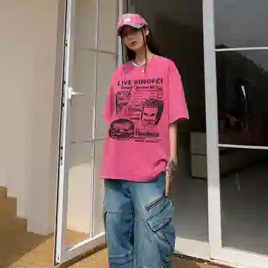 T