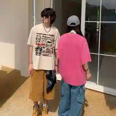 T