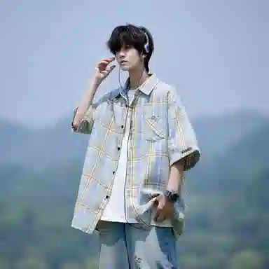 AWAO