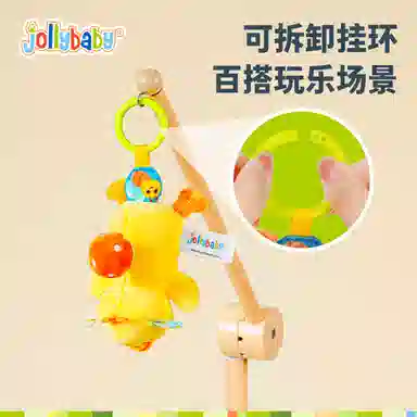 JOLLYBABY 18.5cm20cm