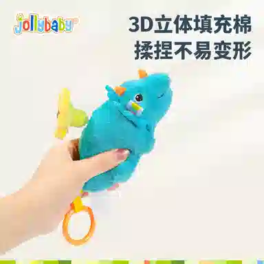 JOLLYBABY 18.5cm20cm