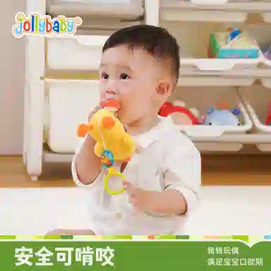 JOLLYBABY 18.5cm20cm