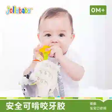 JOLLYBABY