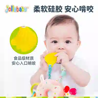 JOLLYBABY